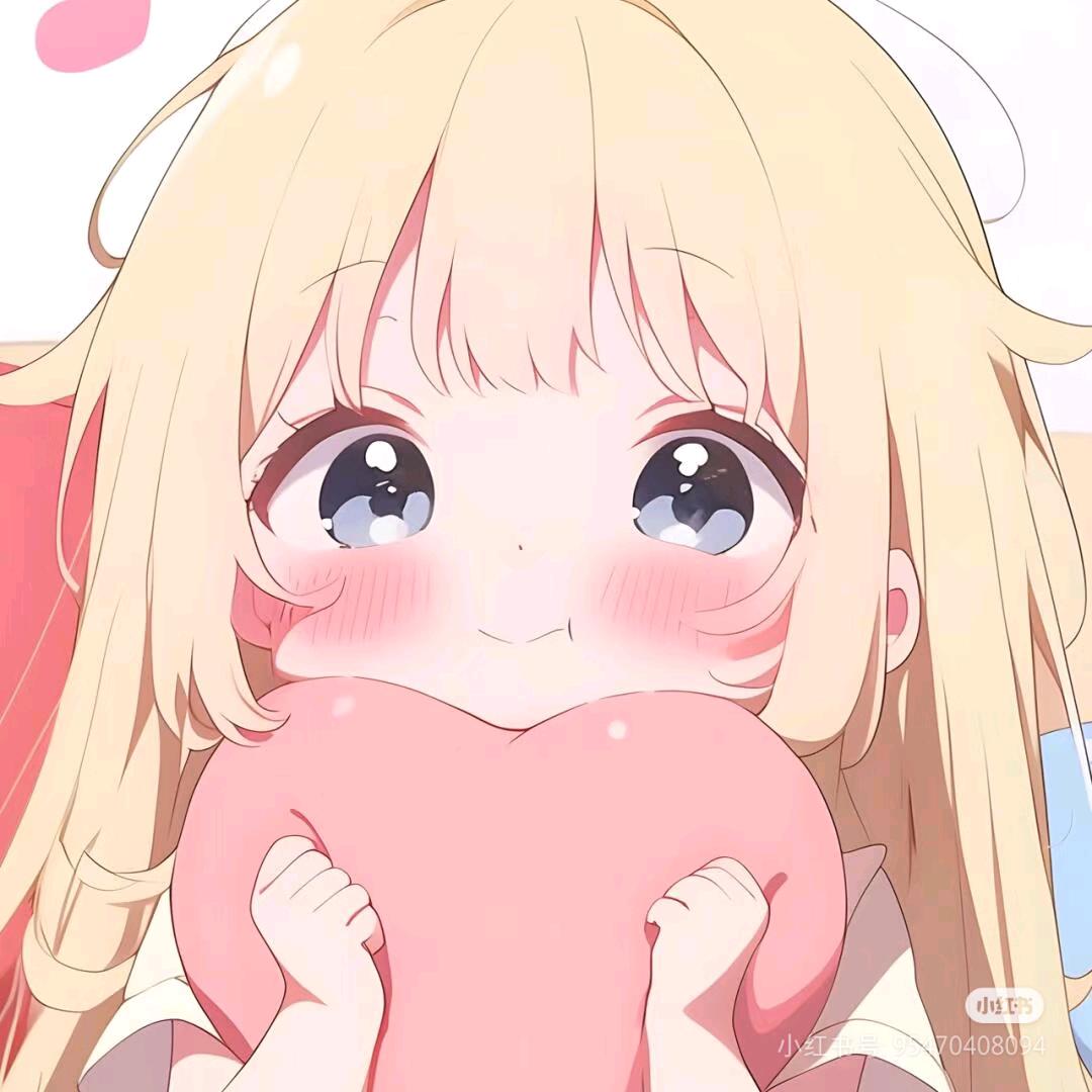 福大到家