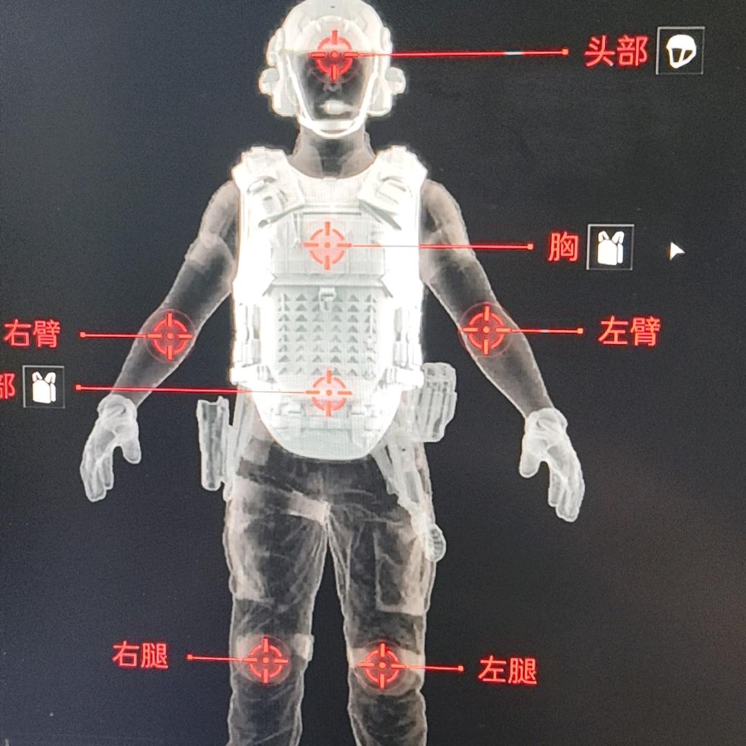 三角洲阿渡