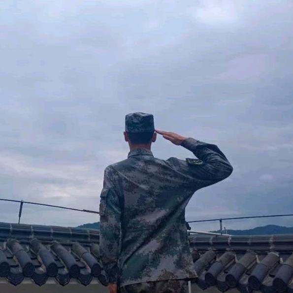 你的蓝朋友