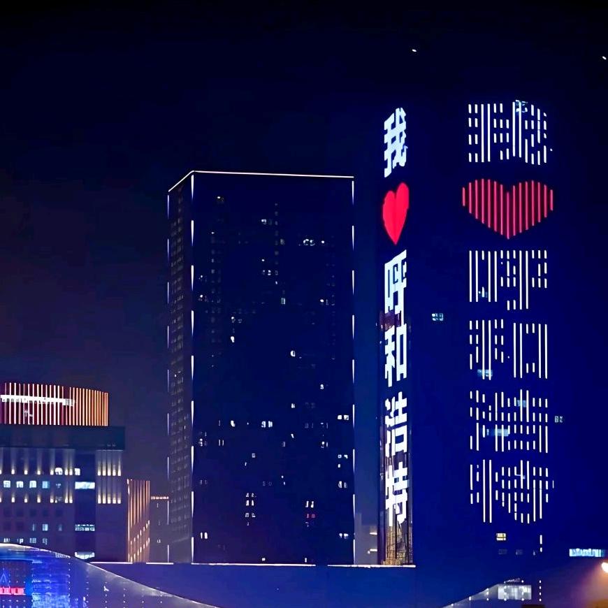 小龙帮忙