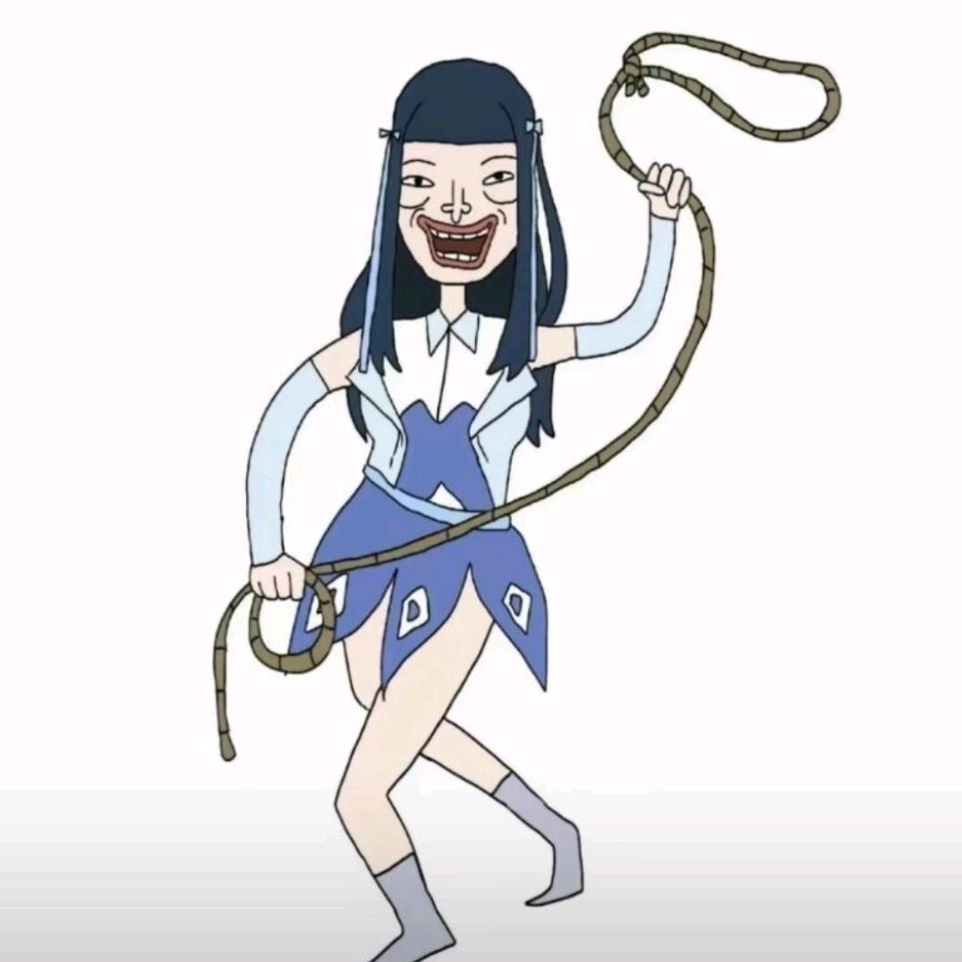 谊-