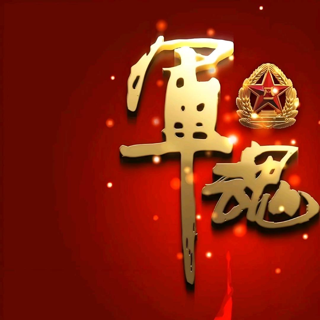 为人民服务永远在路上