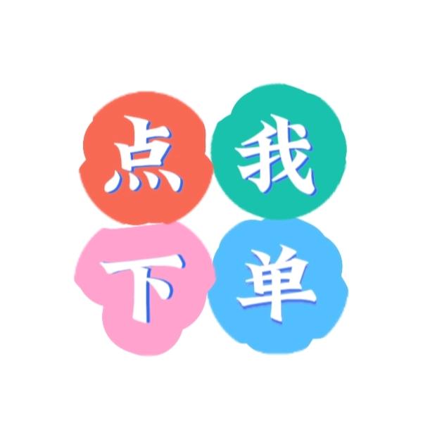科普风云