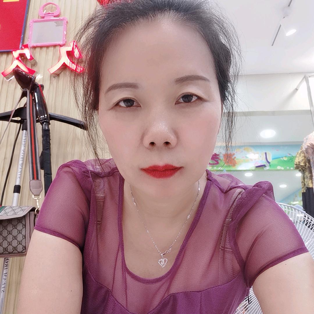 九姐（晚上8：49）