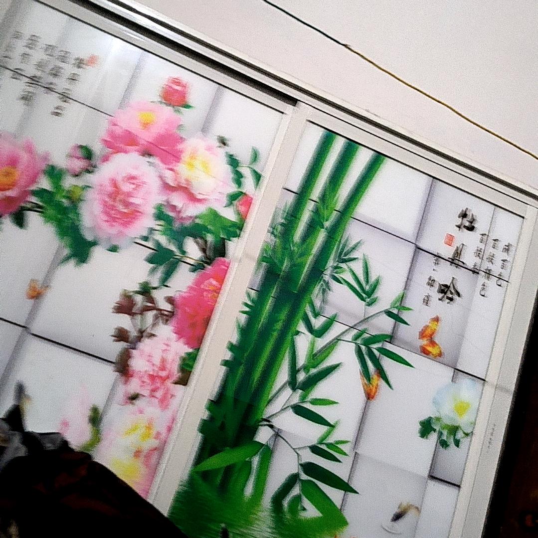 开心大哥
