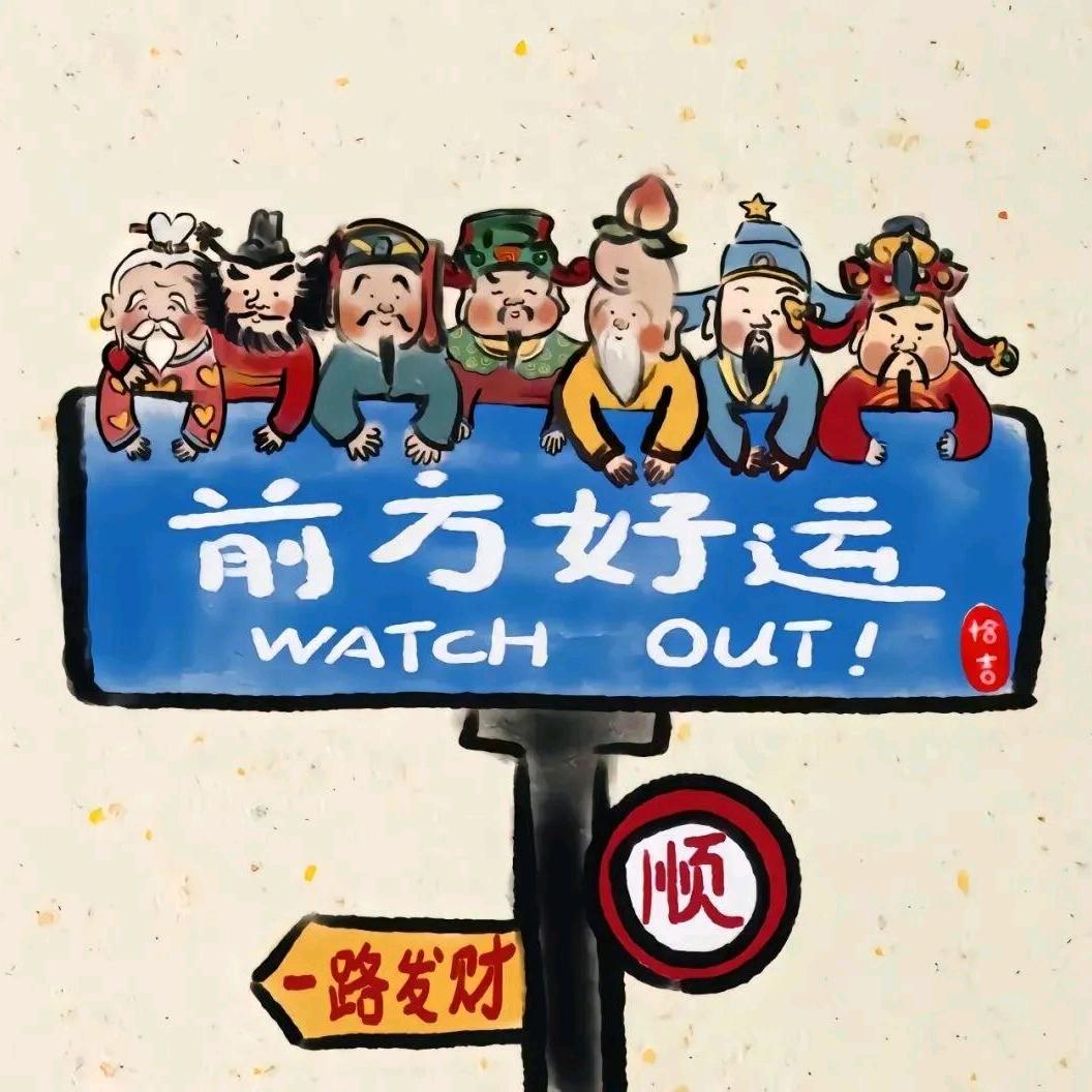 寻找七色🌈云彩