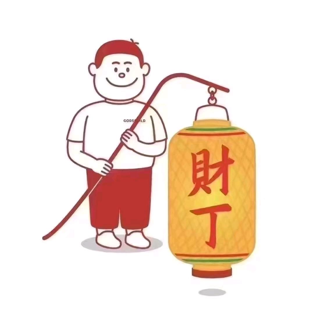泓泽粮油批发经营部