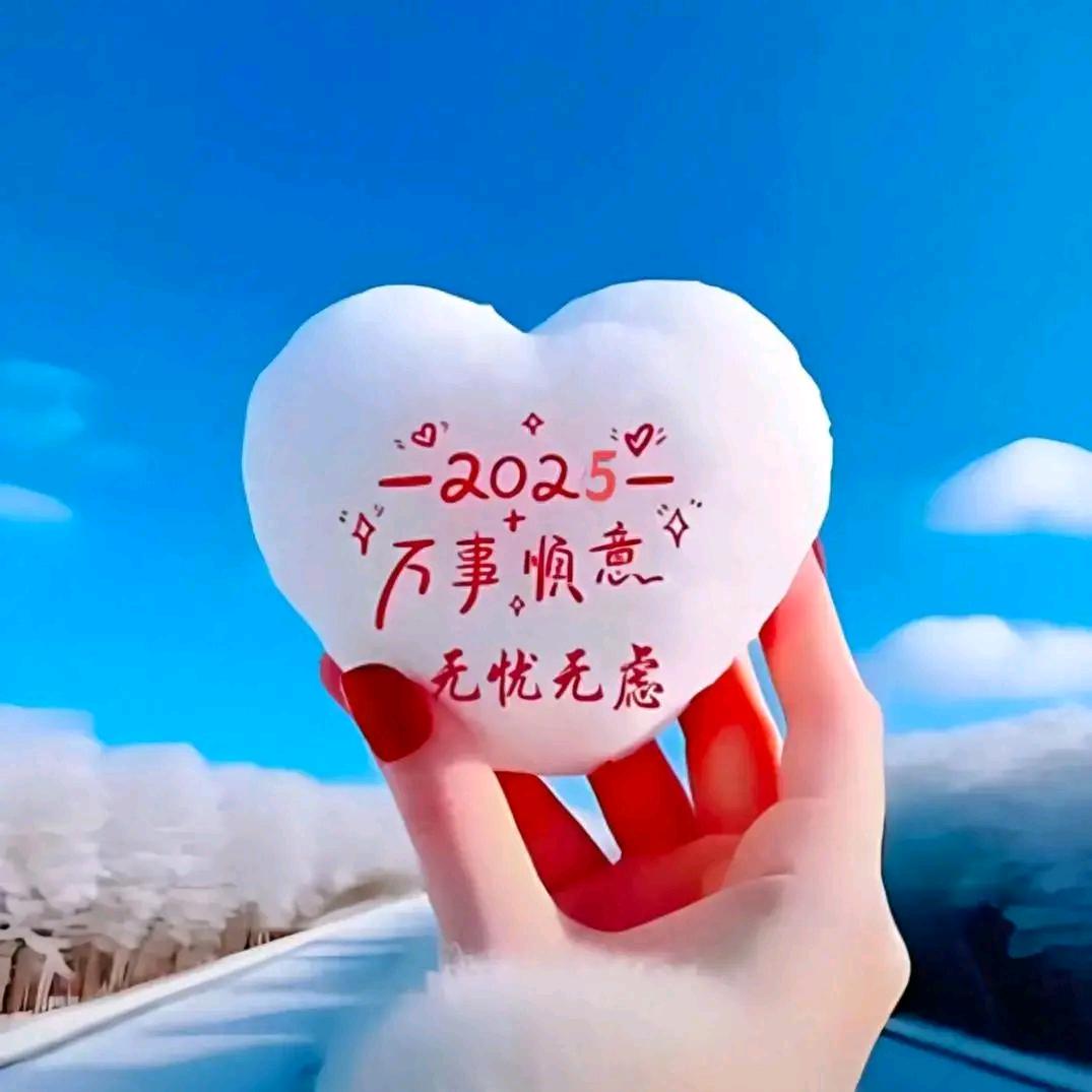 取什么名字好