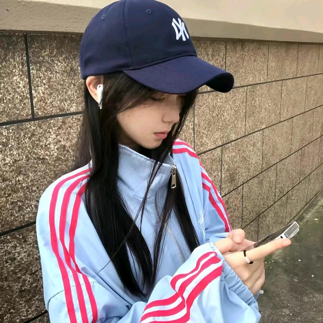 古