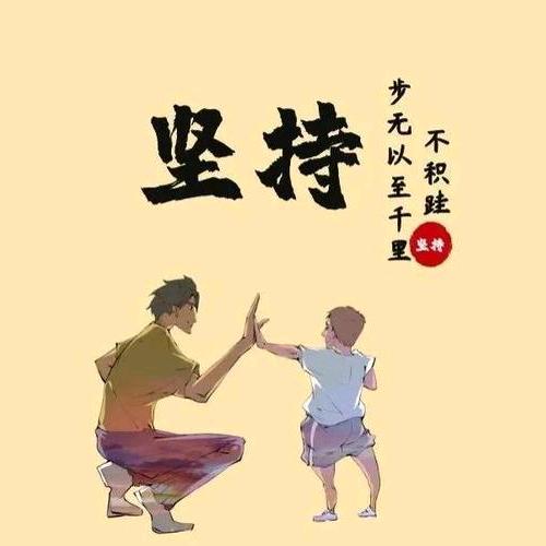 80后阿辉