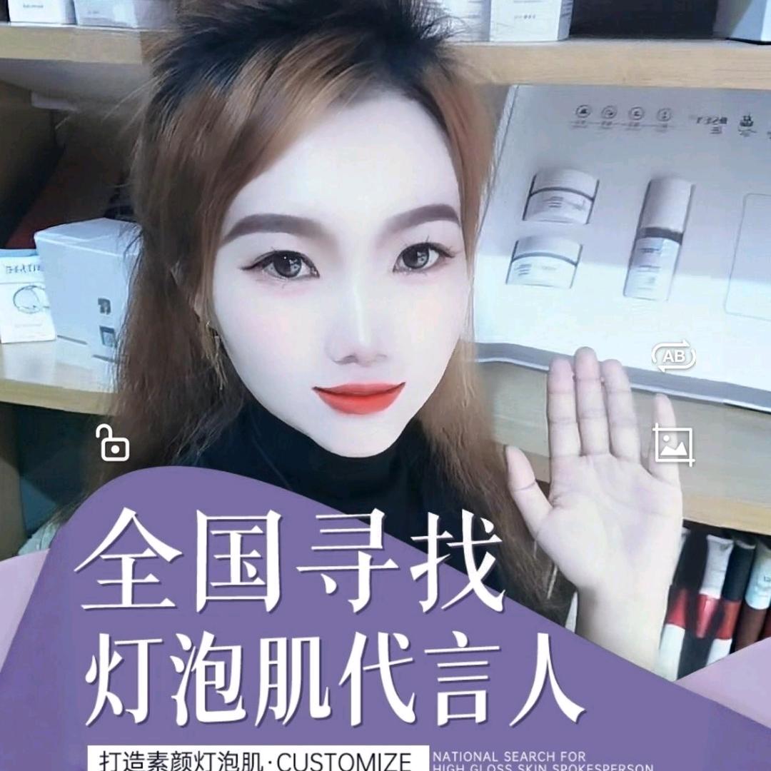 润泊氏皮肤管理(小圩店)招代理  招学员