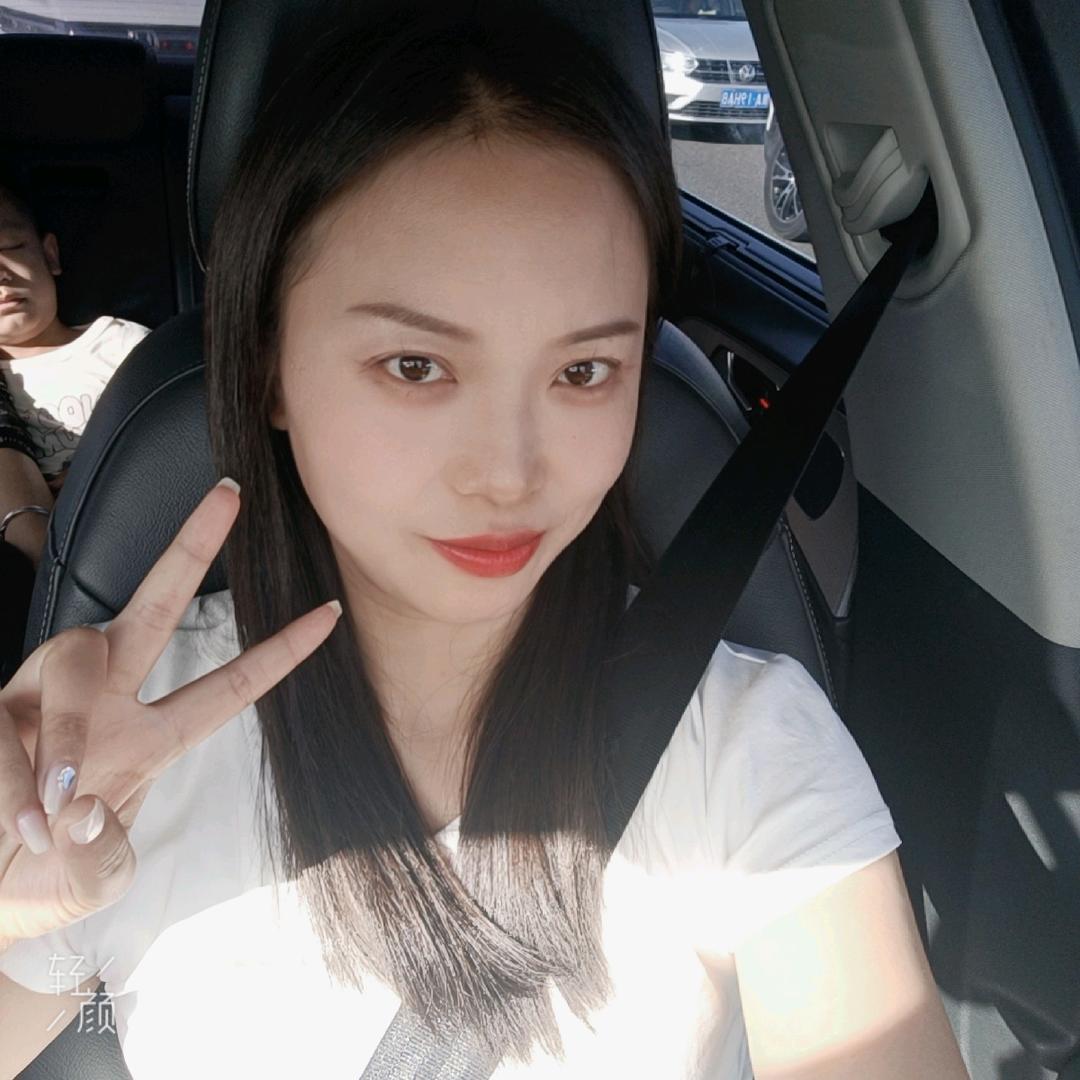 以后