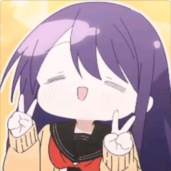 花祁