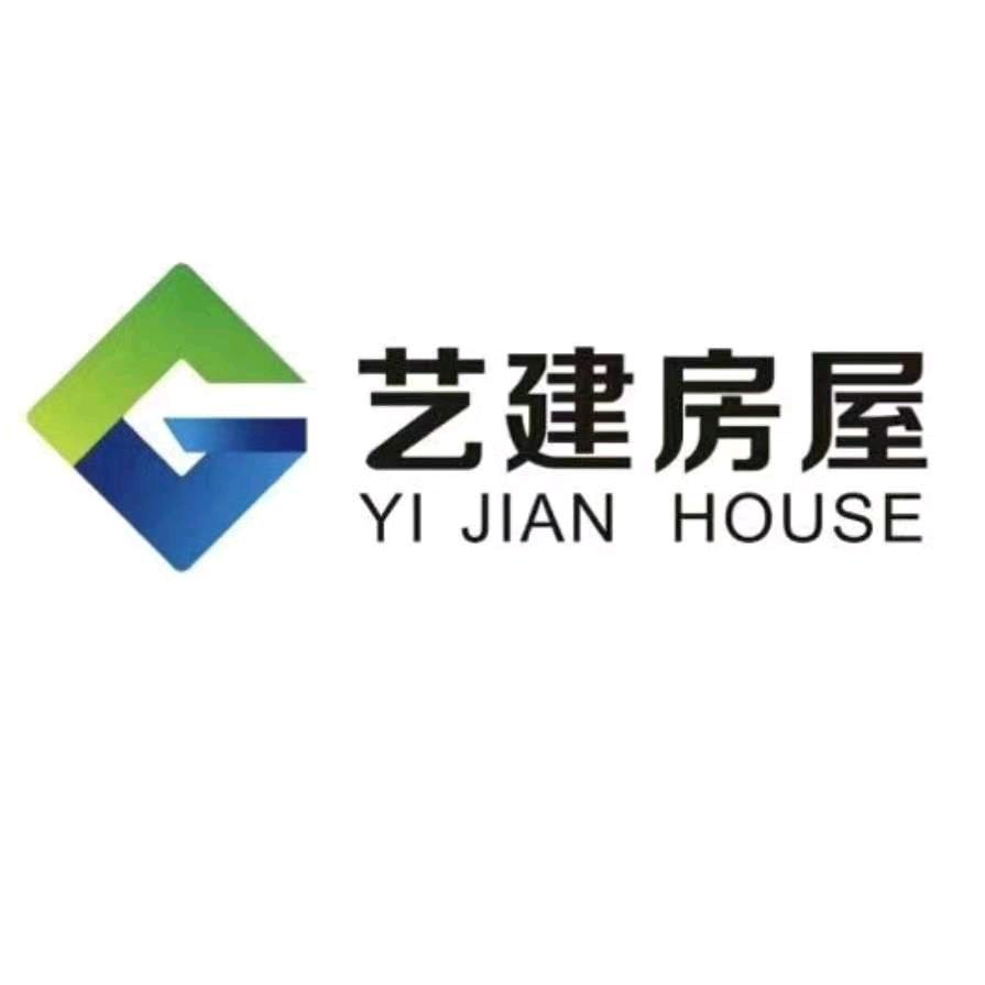 艺建房屋超市
