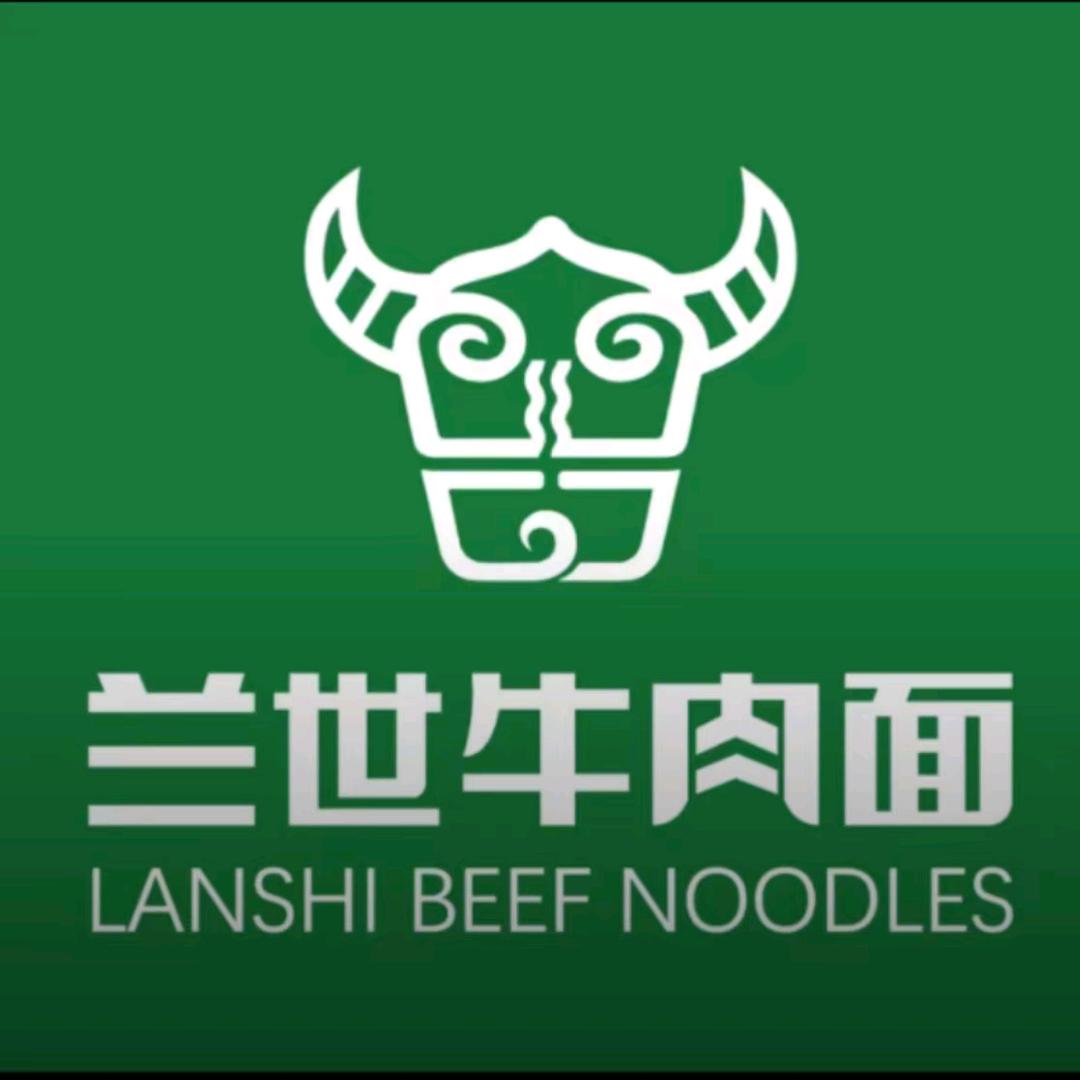 兰世牛肉面（库尔勒总店）