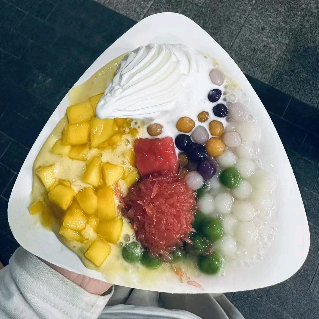 美洋洋