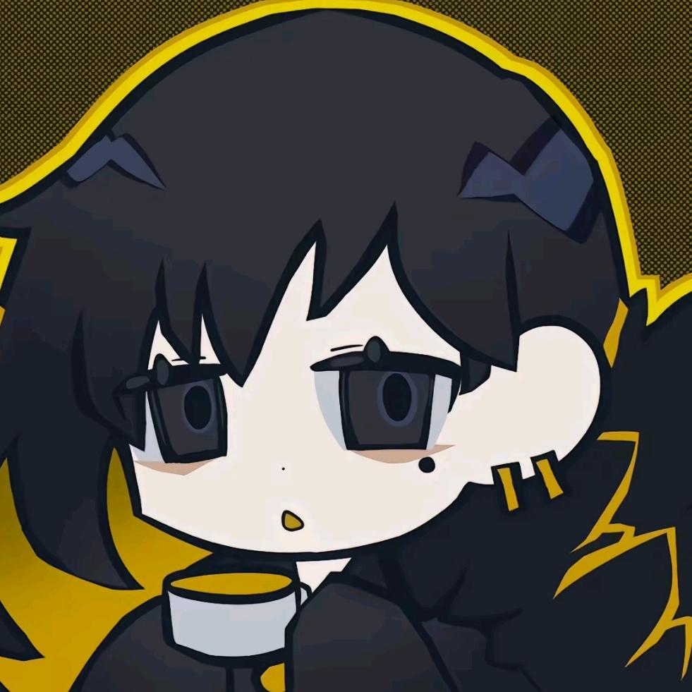 binah