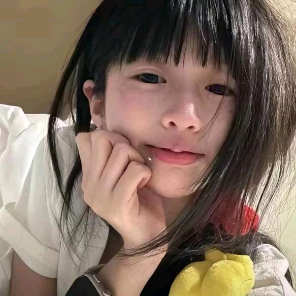 然然