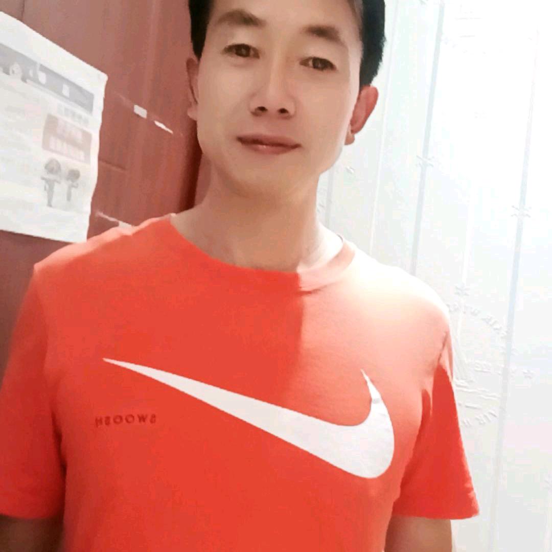 奥特