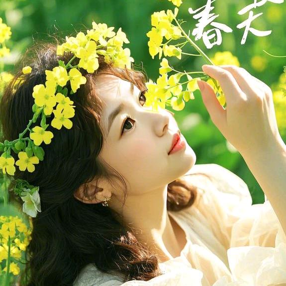 晴晴吖