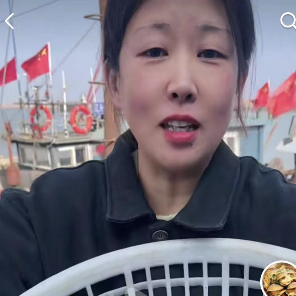 丹东东港多多海鲜