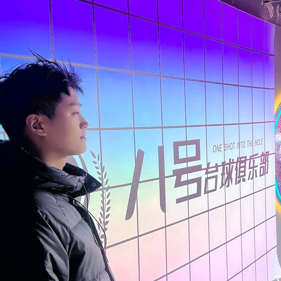 超明灯饰-玩转台球灯光
