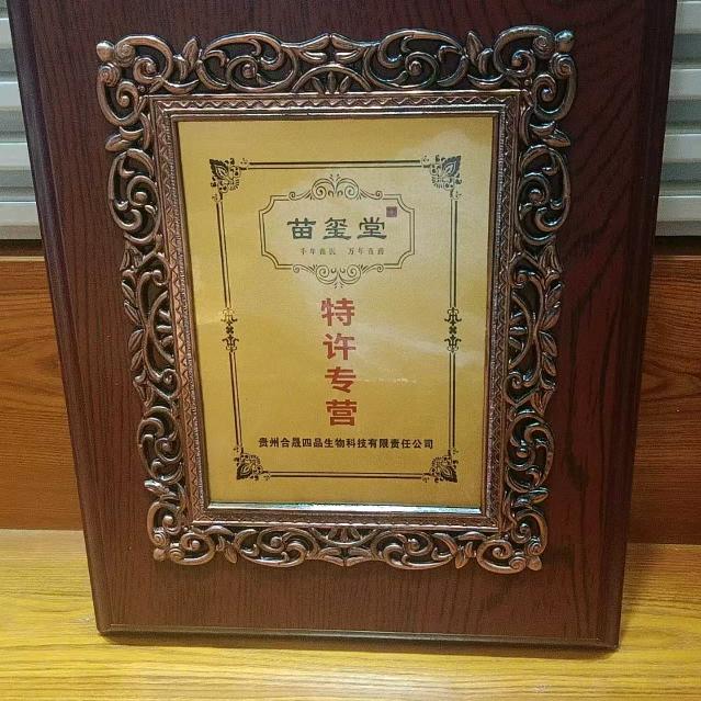 a让你雄起