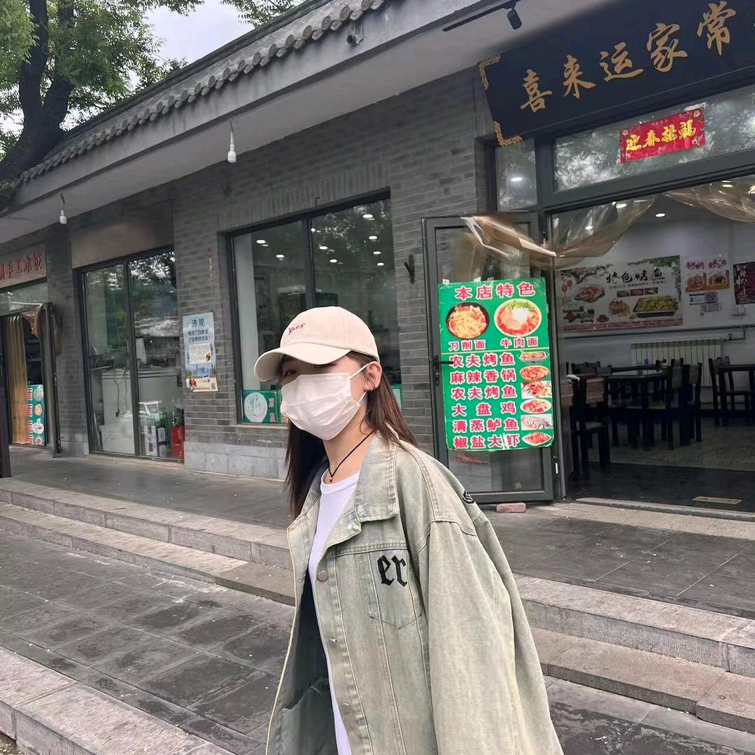 荣儿