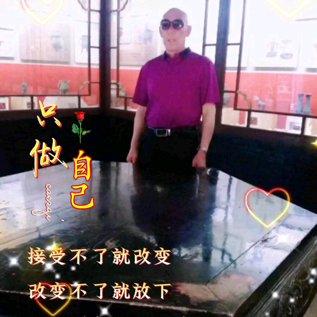 🌹杨毅🌹