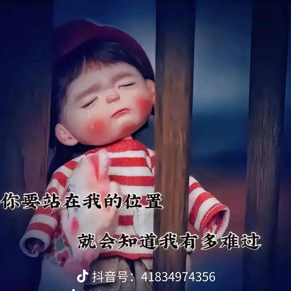 小罗姐姐💋