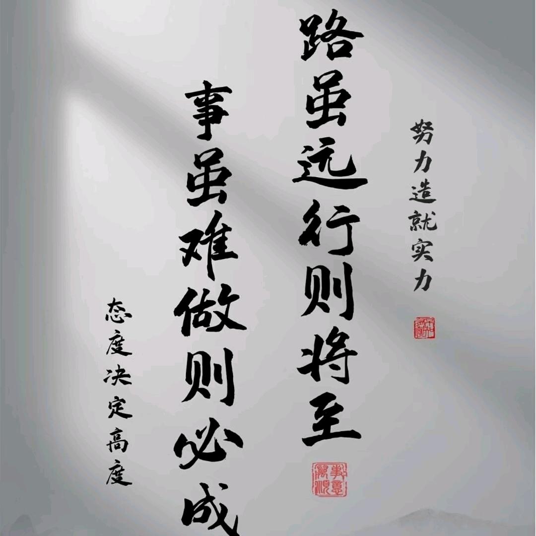 德牧研习社