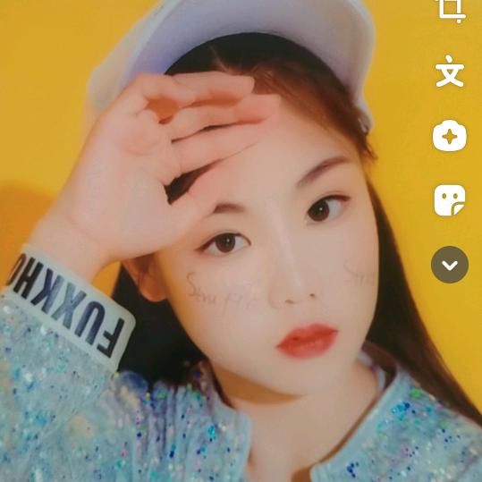 我👩