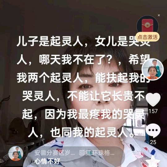 50.60交友