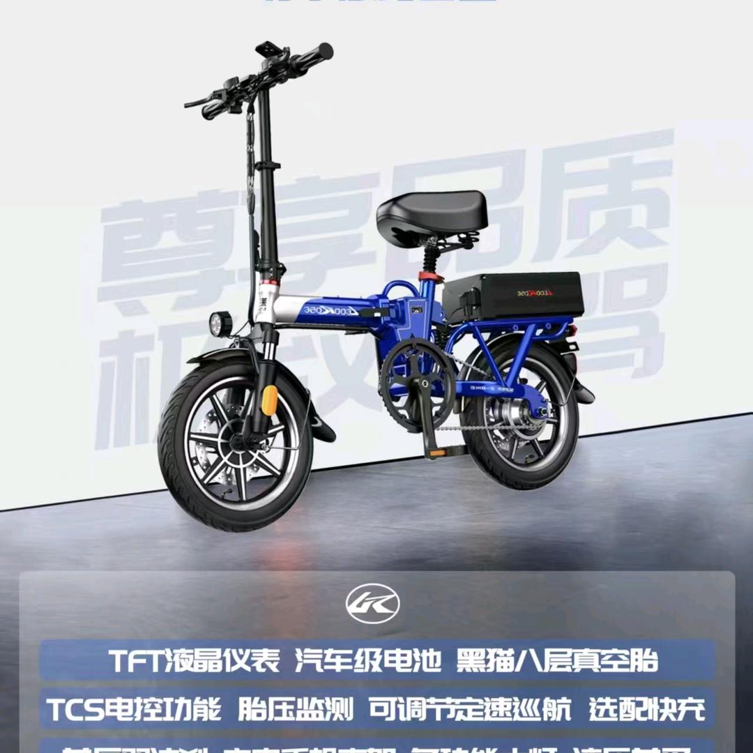 经典莱洛～一代传奇