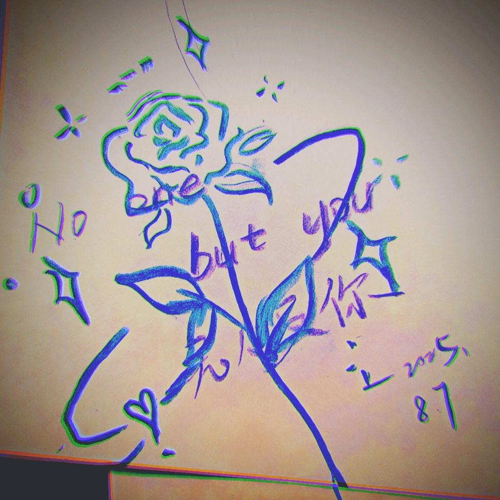 清霁