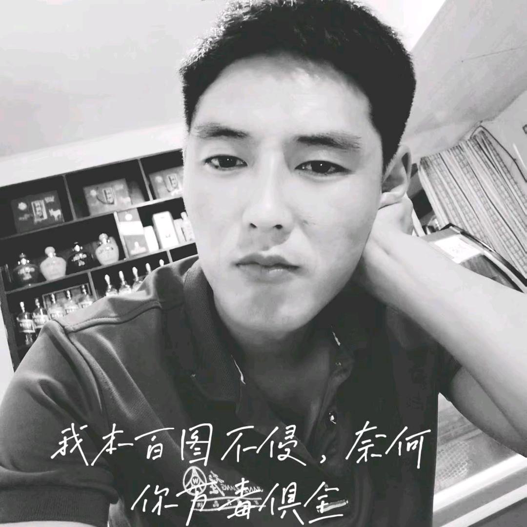 沉浮