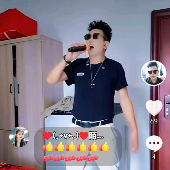🌺贵州小蔡歌🎤🍒