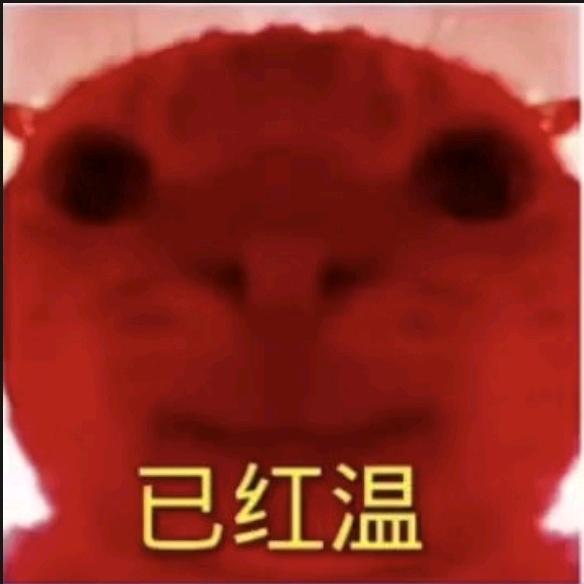 不知道起什么名字好