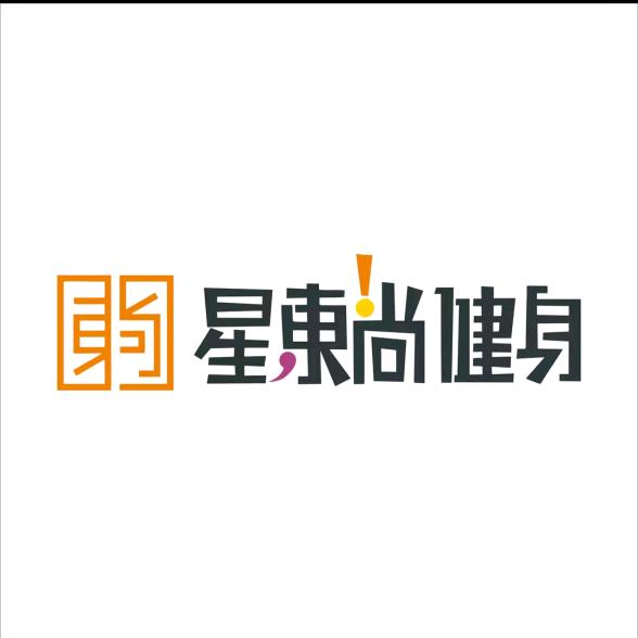 枣阳星东尚（汇聚广场店）