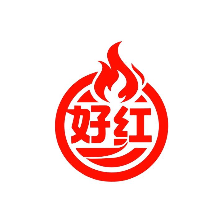 好红哈力家烧烤官方号