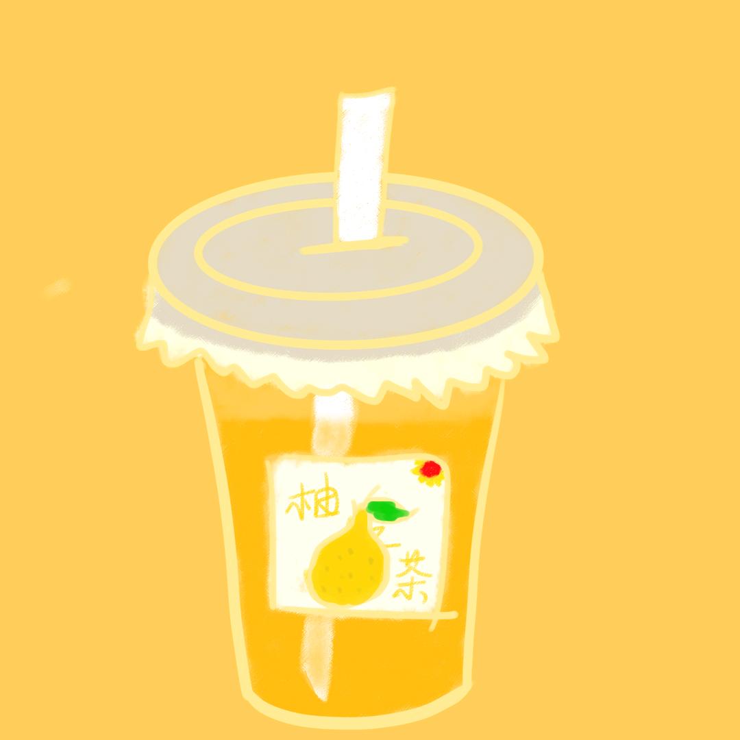 一杯柚子茶