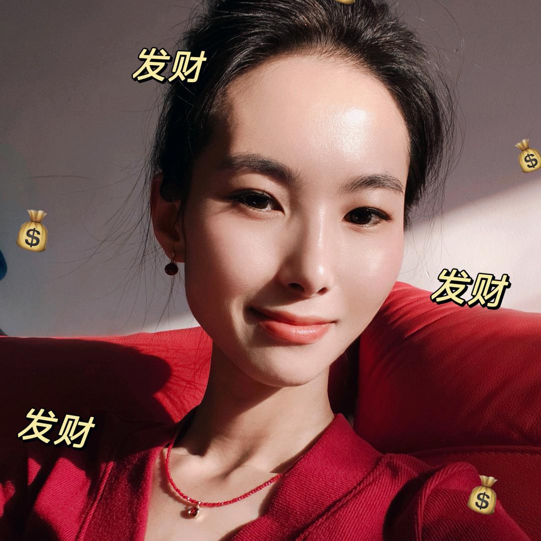 刘大哼  财运亨通的亨