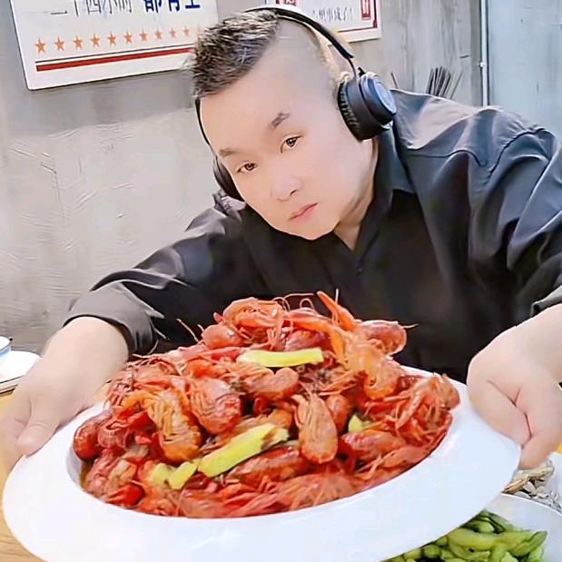 浦江上海探店