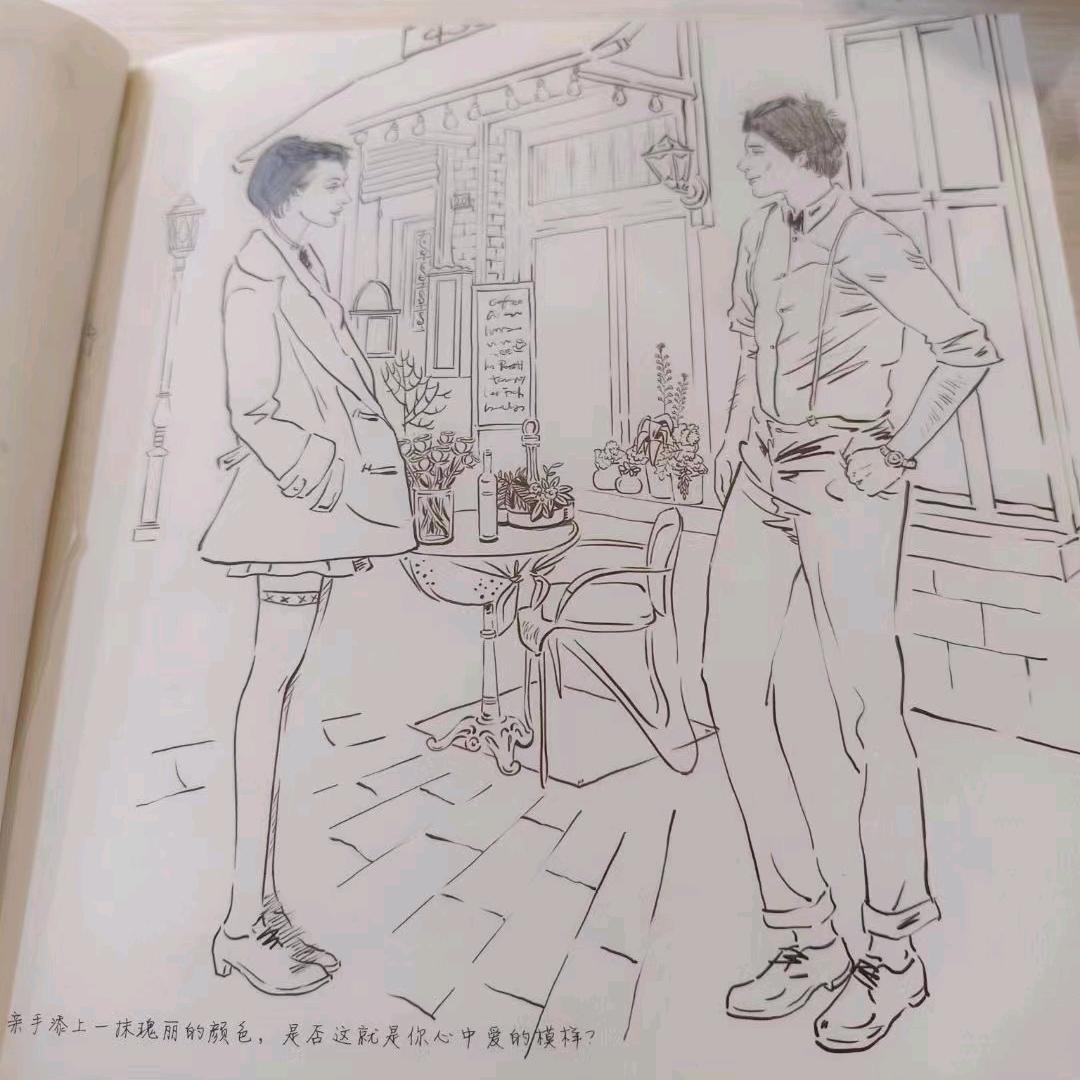 一度思卿一沧然