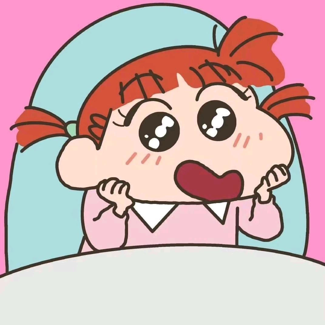 生噎香菜