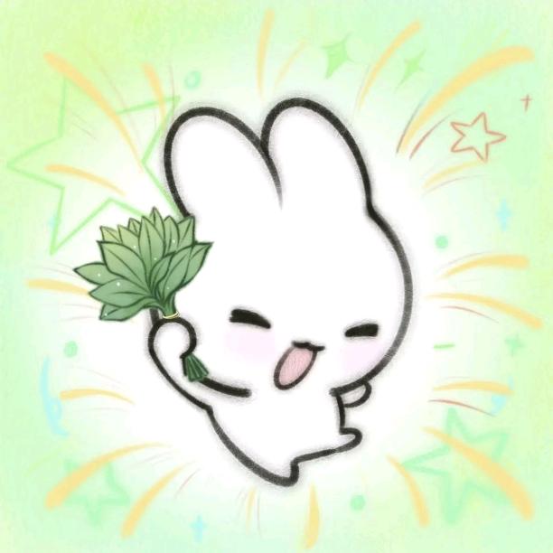 芫芫荽荽