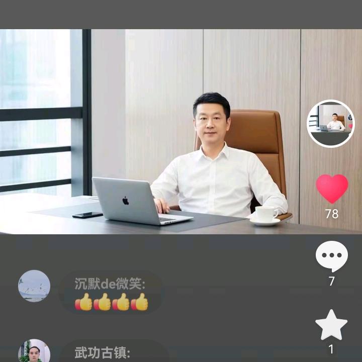 时光若水