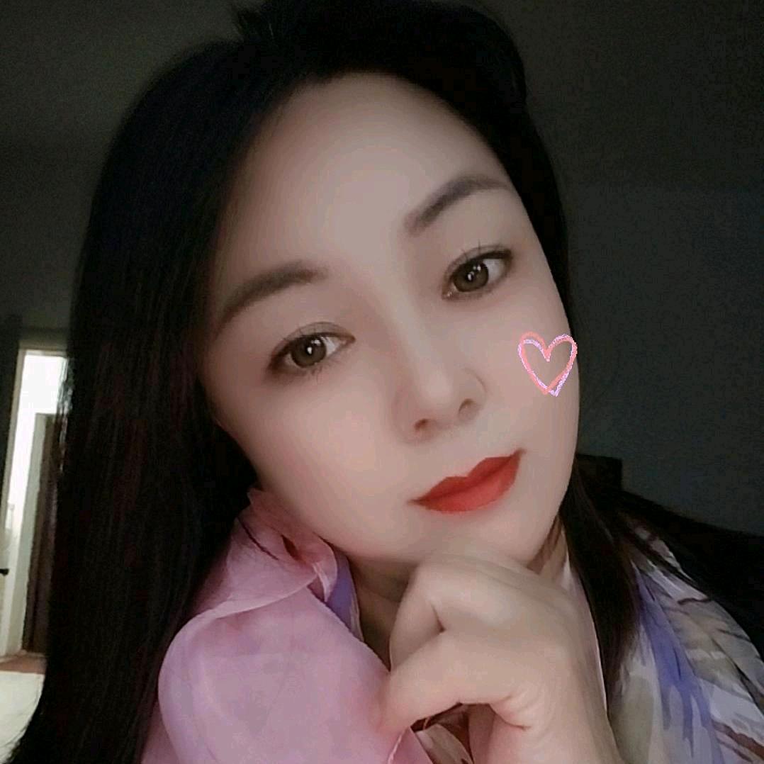 灵宝芳香