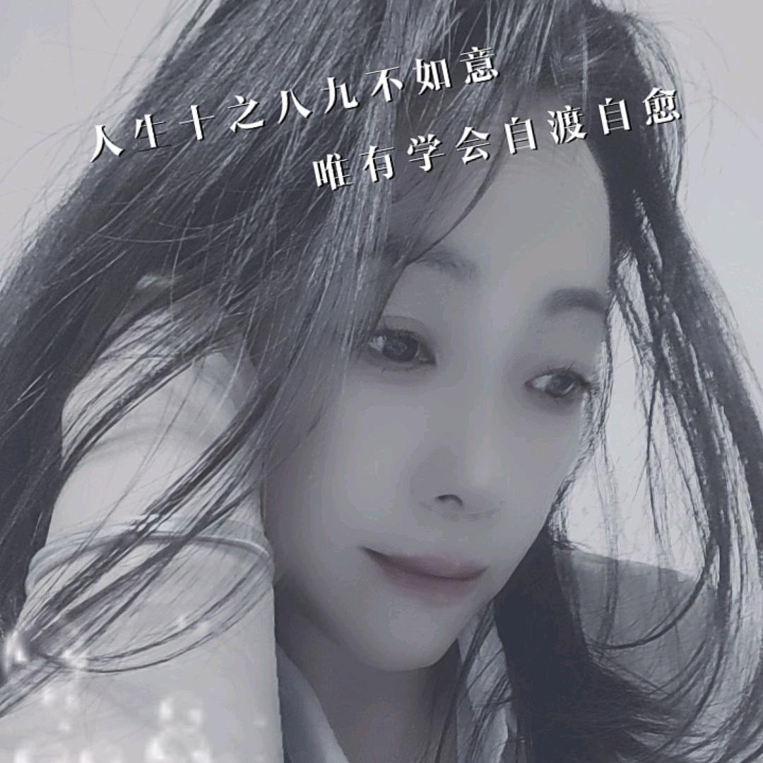 ༺随心ღ꧔ꦿ᭄所欲ꫛ꧔，，回族