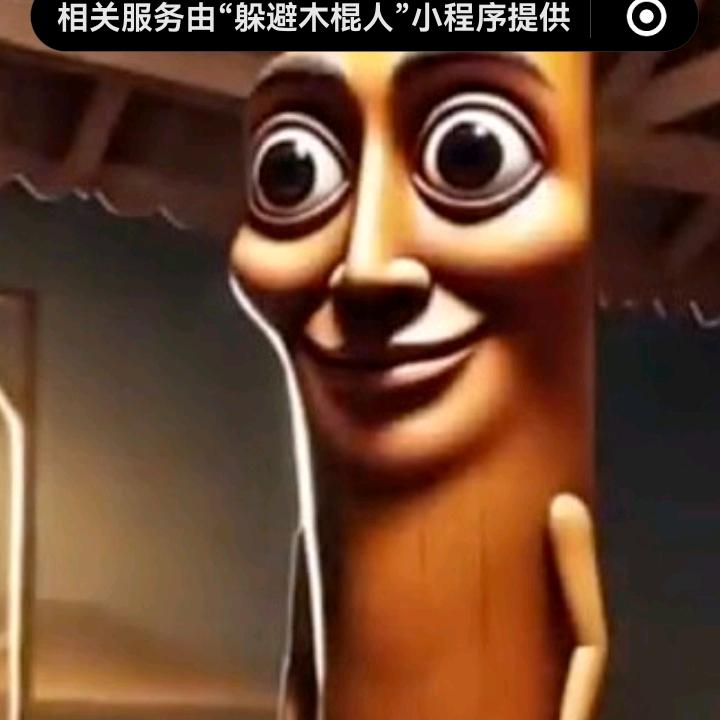 以后我会幸福